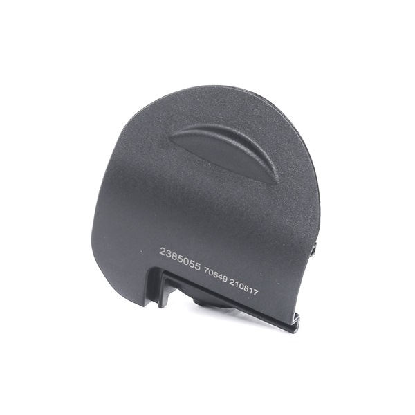 Buy cheap 2385055 Membrane, crankcase breather from METZGER 11127646554, 0248Q5