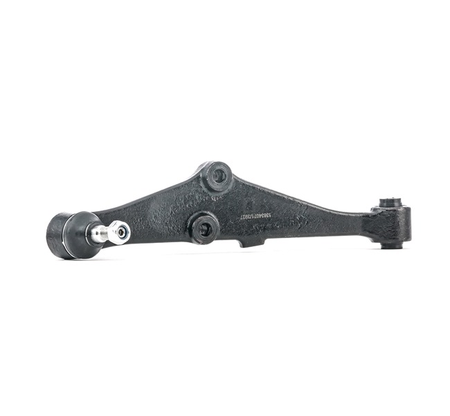 RIDEX 273C0777 Querlenker Rover 200 RF 1.4 i 75PS 1998