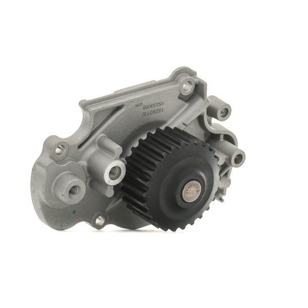 RIDEX 1260W0352 Vattenpump Honda Prelude 4 2.2 i 16V Vtec 185 hk H22A2