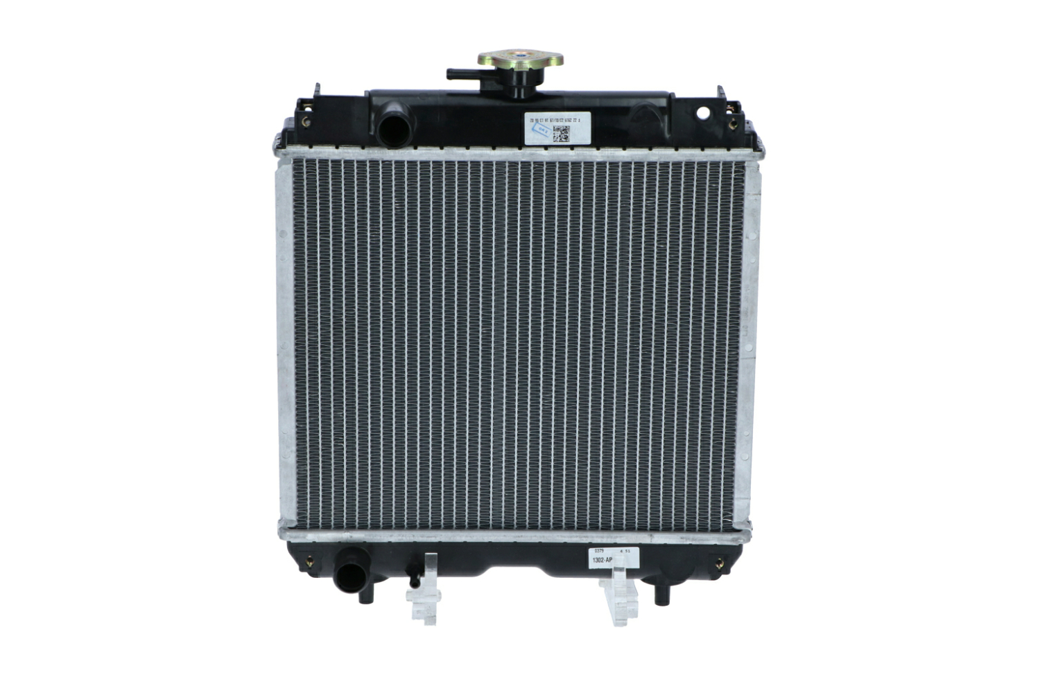 Buy cheap 50020 Radiator Aluminium, with cap from NRF 6C12058500, 6C12058502