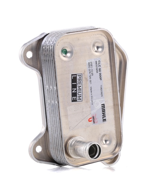 MAHLE ORIGINAL CLC 52 000P Ölkühler MERCEDES-BENZ E-Klasse Pritsche / Fahrgestell (VF211) E 270 CDI (211.616) 163 PS OM 647.961