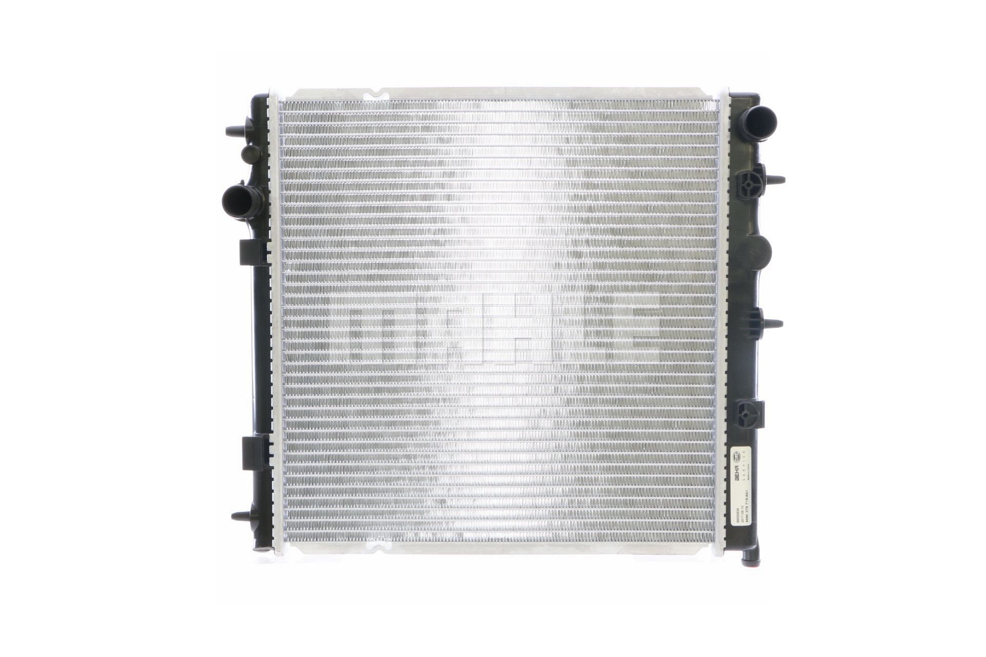 MAHLE ORIGINAL CR 558 000S Køler DS3 Cabriolet 1.2 VTi 82 82 HK HMZ (EB2F)