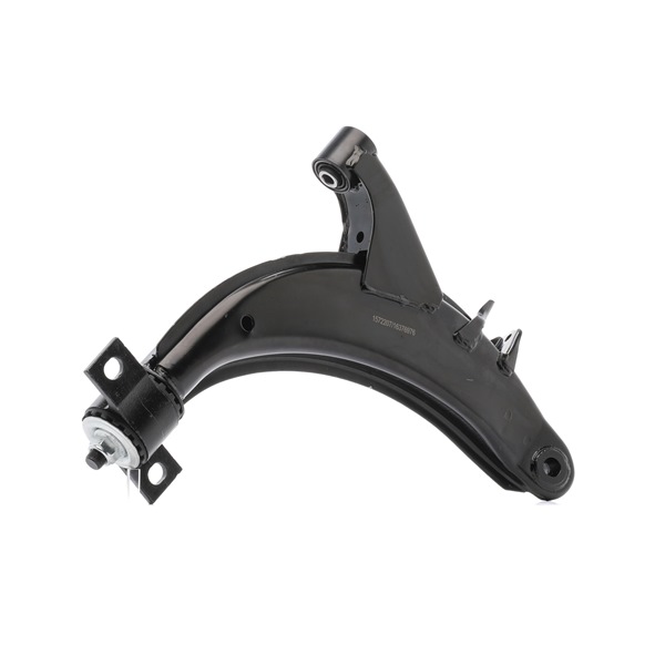 RIDEX 273C1892 Bærearm SUBARU Forester I (SF) 2.0 S Turbo AWD (SF5) 170 HK EJ205