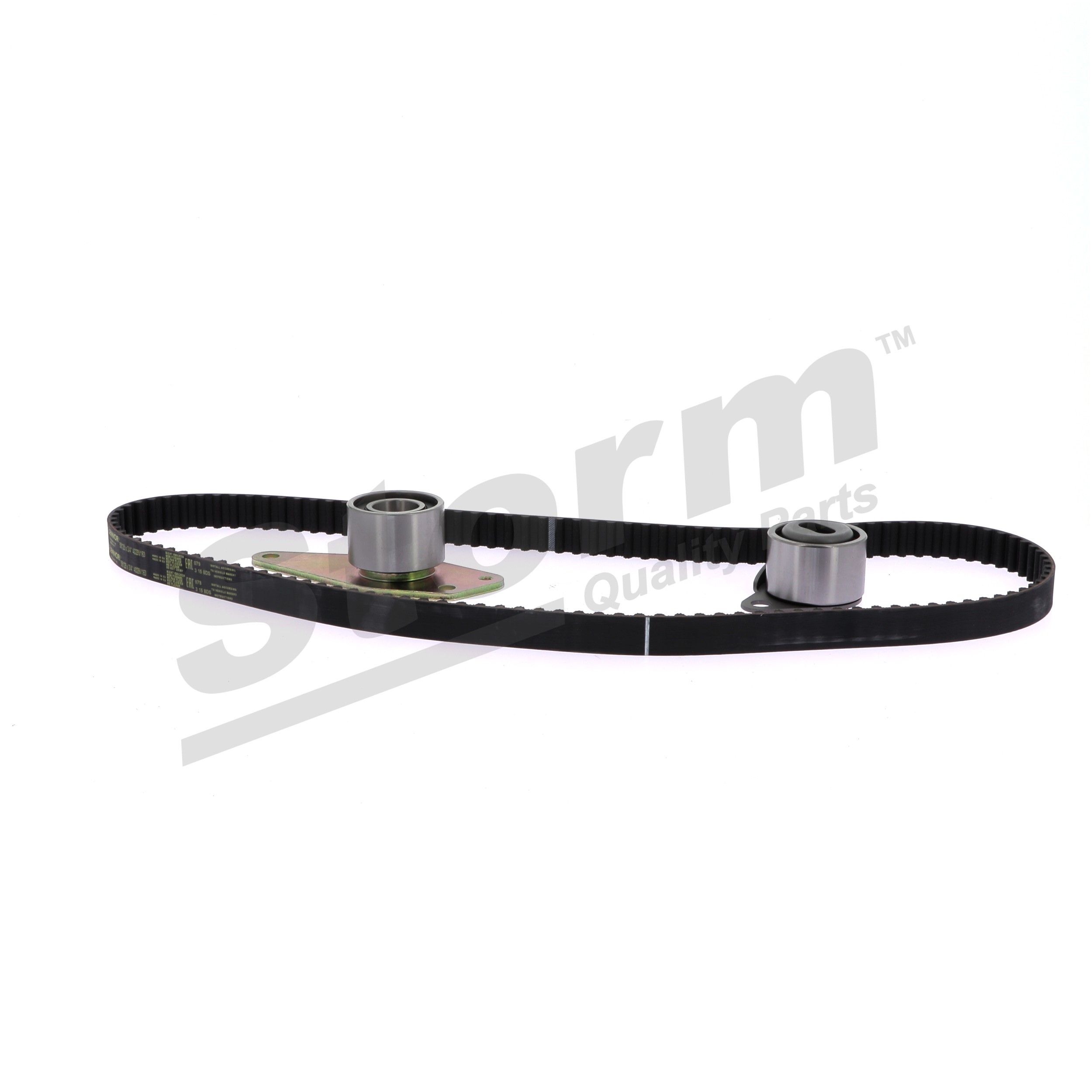 STORM QUALITY PARTS 5550061 Tandremssæt Renault 19 I 1.7 90 HK F3N 743
