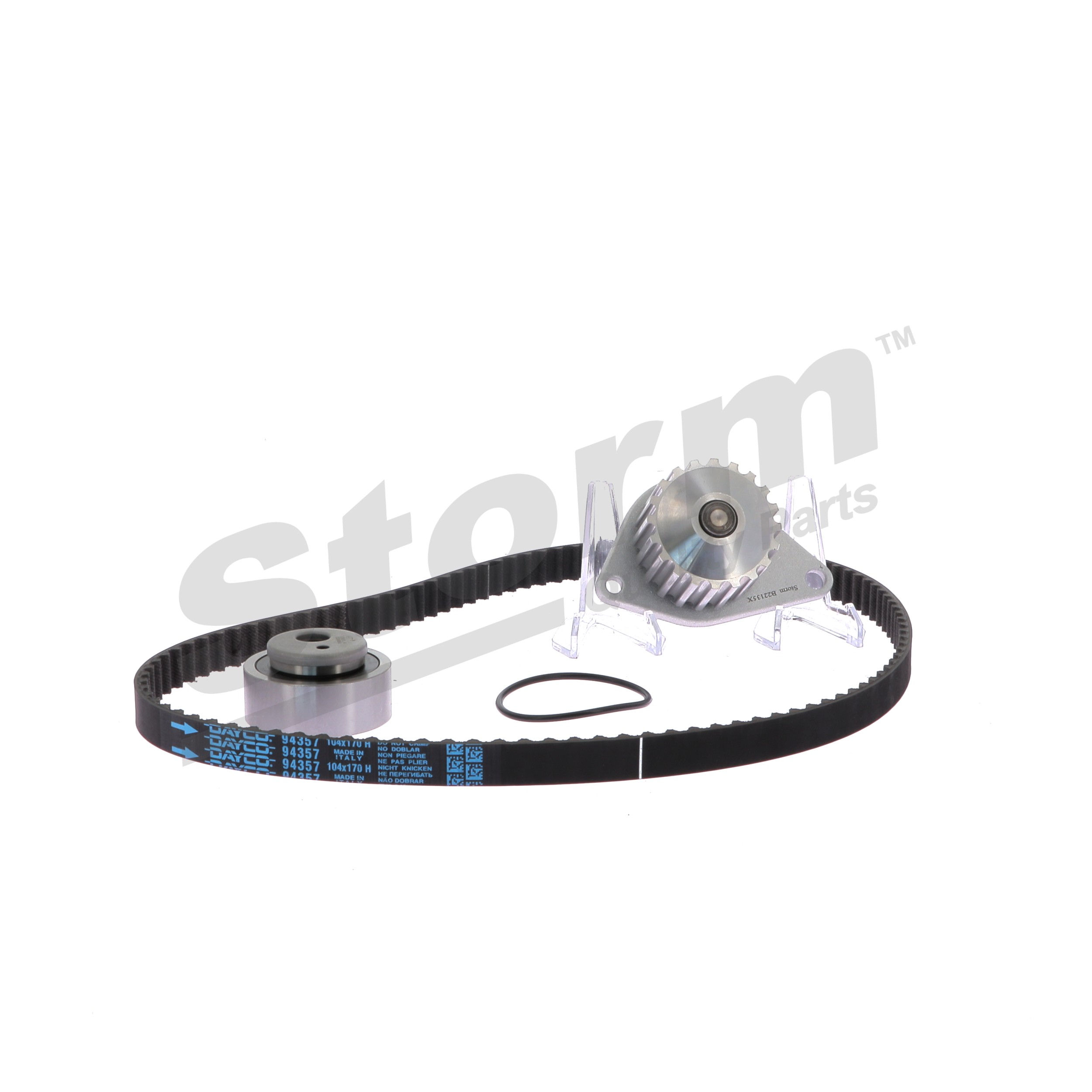 STORM QUALITY PARTS 5550107KP Remtræk / kædetræk Peugeot 106 1 1.0 45 HK TU9
