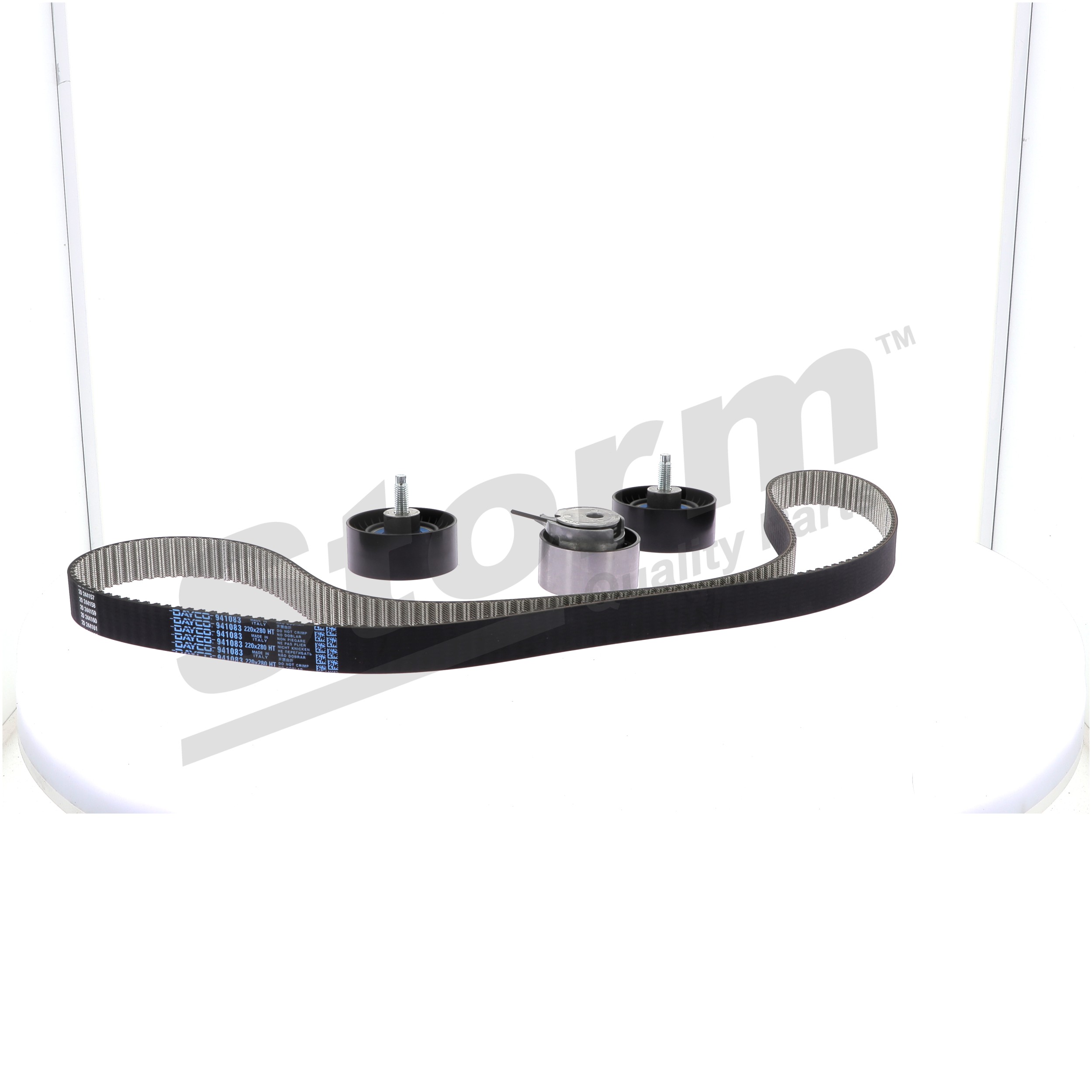 STORM QUALITY PARTS 904475 Jakoketjun kiristin 2.5 D 135 hv BS582VM