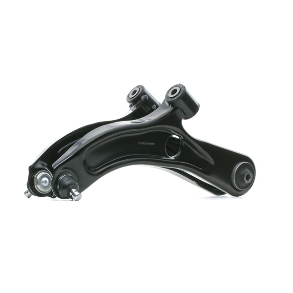 STARK SKSSK-1600544 Juego de reparación de brazo de suspensión SUZUKI Swift III Hatchback (MZ, EZ) 1.3 4x4 (RS 413, ZD11S) 92 cv M13A