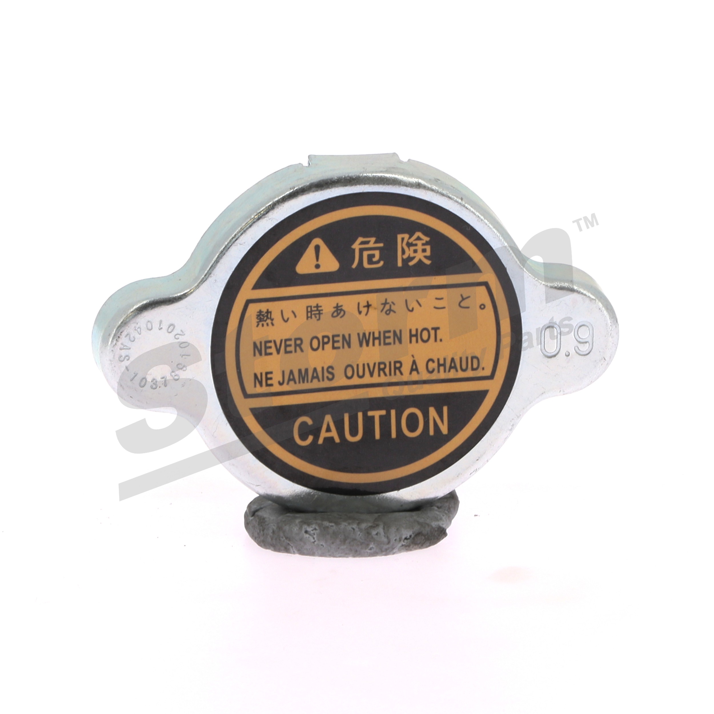 STORM QUALITY PARTS F11483 Tapa de depósito de agua Suzuki Swift AA 1.0 Turbo 71 cv G10T