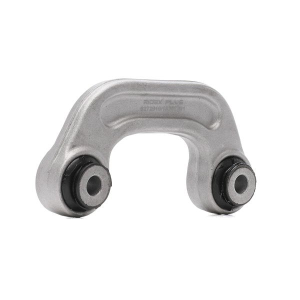 RIDEX PLUS 3229S0043P Differensial 2.8 FSI 231 hk CJBA