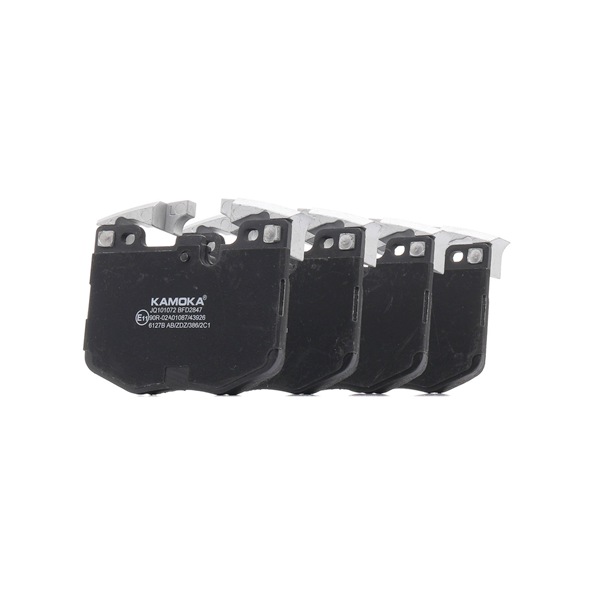 KAMOKA JQ101072 Bremsecaliper feste holder 2.0 (DB82, DB81) 197 hk B48L