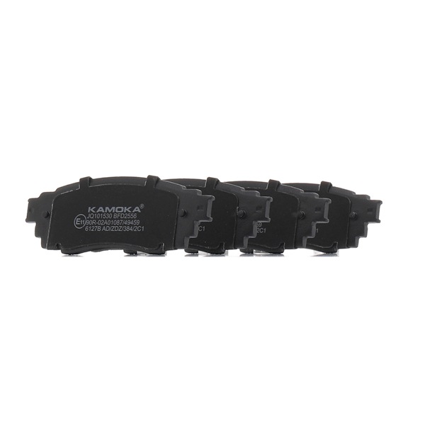 KAMOKA JQ101530 Set freni a disco 2.0 VVTi (MXAA52) 173 CV M20A-FKS