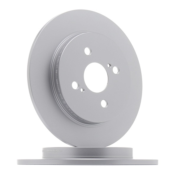 Köp billigt GCH20509 Bromsskivor full, Ø: 259mm, utan hjulvnav, utan hjullager, utan hjulbultar från goCORE 424310D090, 424310D110, 4243152080