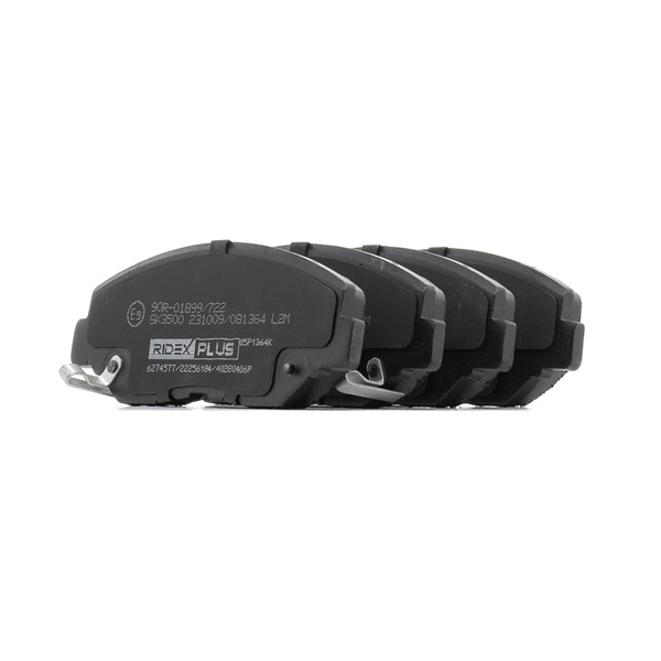 RIDEX PLUS 402B0406P Handbromsvajer 2.0 (RD4) 152 hk K20A5