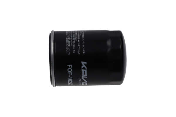 KAVO PARTS FOF-10272 Tandremssæt 5.0 GT (P8C) 450 HK C50SDEM