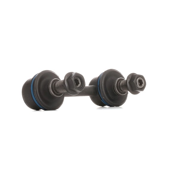STARK SKST-0230341 Stabilisatorstang MITSUBISHI Lancer V Sedan (CB_A, CD_A, CE_A) 1.6 90 HK 4G92 (SOHC 16V)