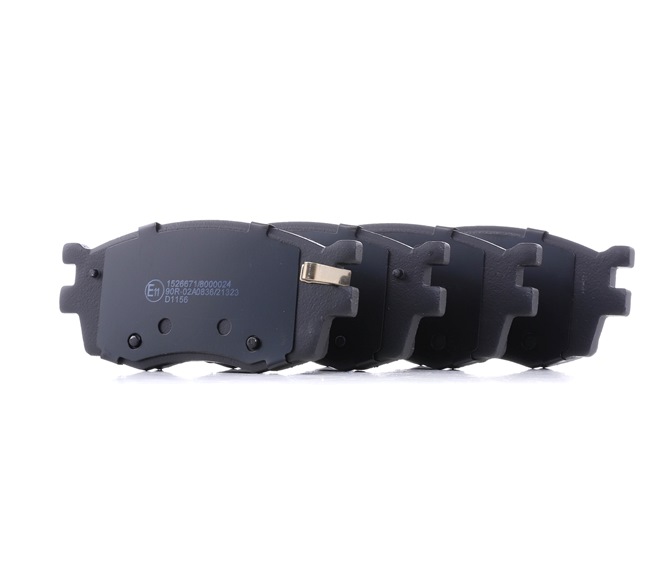 RIDEX 402B0400 Ankerblech MPI HEV 97 PS G4EE