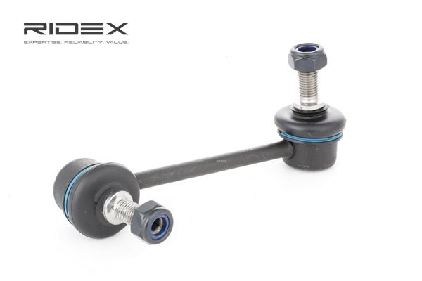RIDEX 3229S0160 Koiranluu Honda CR-V mk1 2.0 (RD1) 133 hv B20Z1