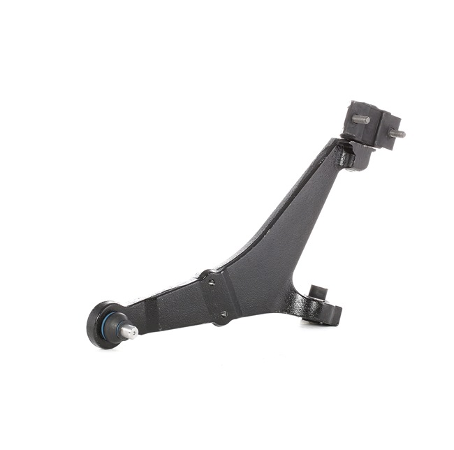 RIDEX 273C0148 Querlenker CITROËN AX Schrägheck 14 4x4 75 PS KDZ (TU3M/Z)