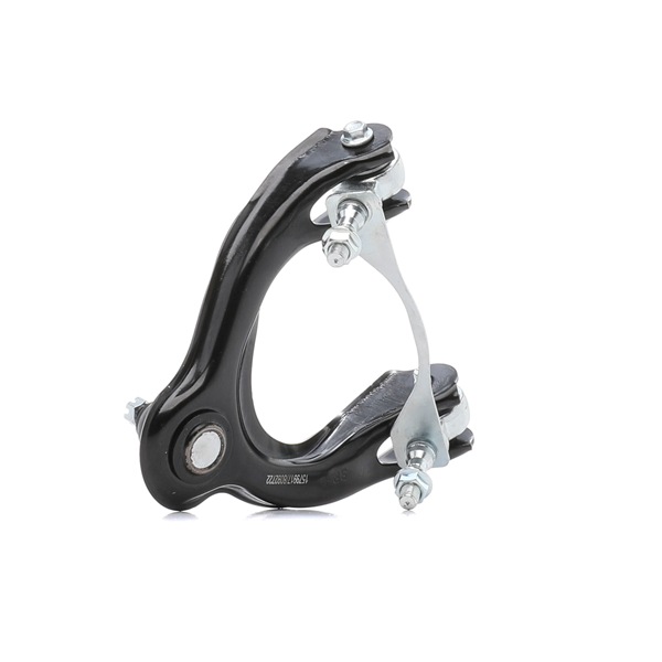 RIDEX 273C0182 Querlenker Honda Civic EJ7 1.5 90PS 1996