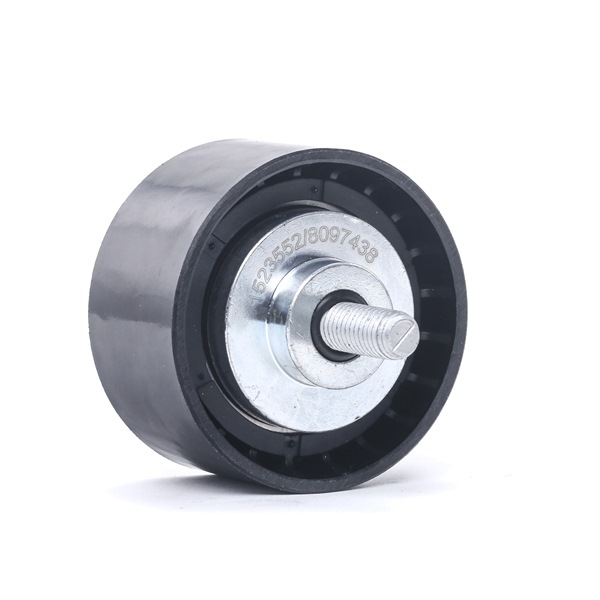 Kjøp billig 312D0061 Løpehjul, vifterem Ø: 55mm, med festemateriell fra RIDEX 11287800562, 7800562