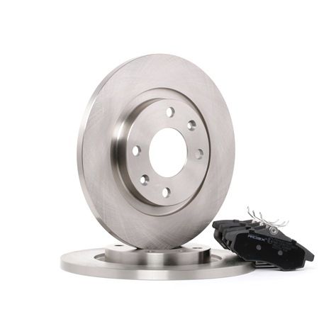 RIDEX 3405B0047 Σετ φρένων τακακια και δισκοπλακες Citroën C2 Hatchback 1.4 16V 90 PS KFU (ET3J4)
