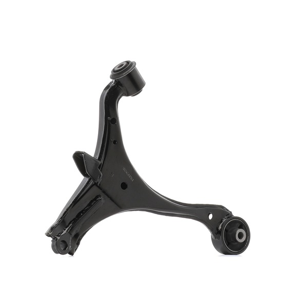RIDEX 273C0255 Querlenker Honda Civic eu7 2.0 Type-R (EP3) 200 PS