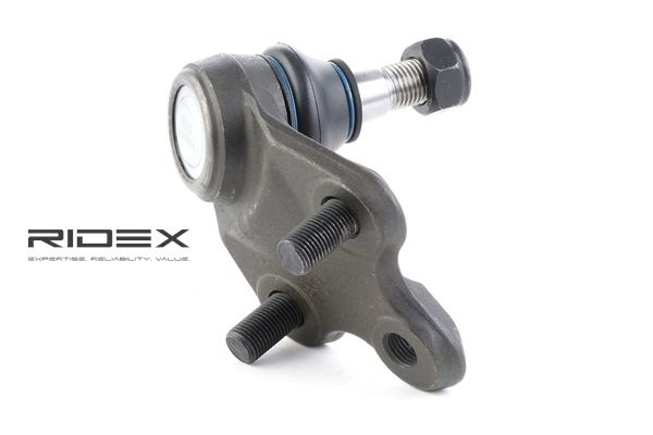 TOYOTA RIDEX Końcówka wahacza 2462S0204