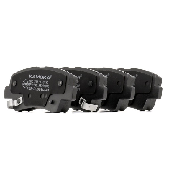 Comprar baratas JQ101268 Pastilhas Eixo traseiro, com acessórios de KAMOKA 48413350B0