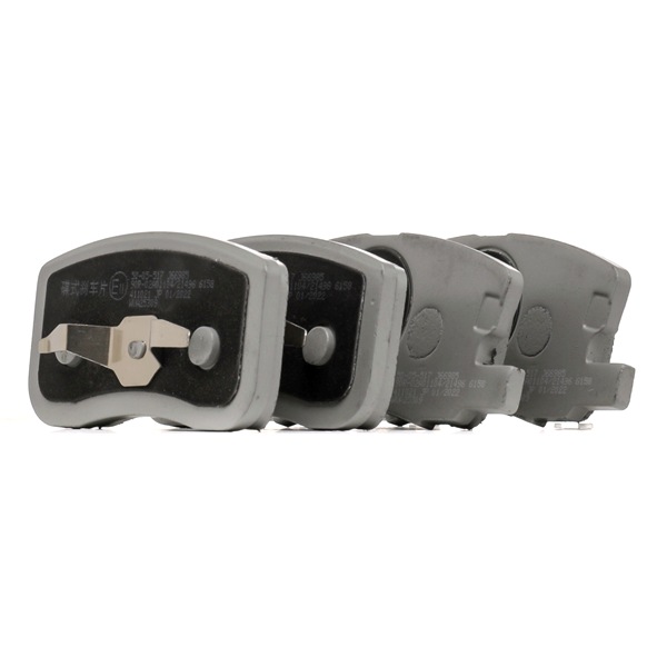 ASHIKA 50-05-517 Jarrupalat MITSUBISHI Colt VI (Z30) 1.5 DI-D (Z39A) 95 hv OM 639.939
