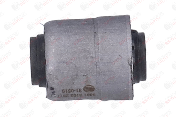 BIRTH 2677 Suspension, bras de liaison MITSUBISHI Lancer V Berline (CB_A, CD_A, CE_A) 1.3 (CB1A) 75 CH
