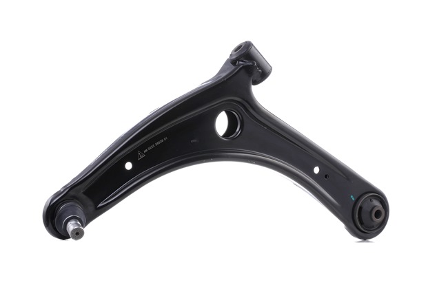 LEMFÖRDER 38539 01 Control arm Mitsubishi ASX GA0 2.0 Flex 170 hp 4B11